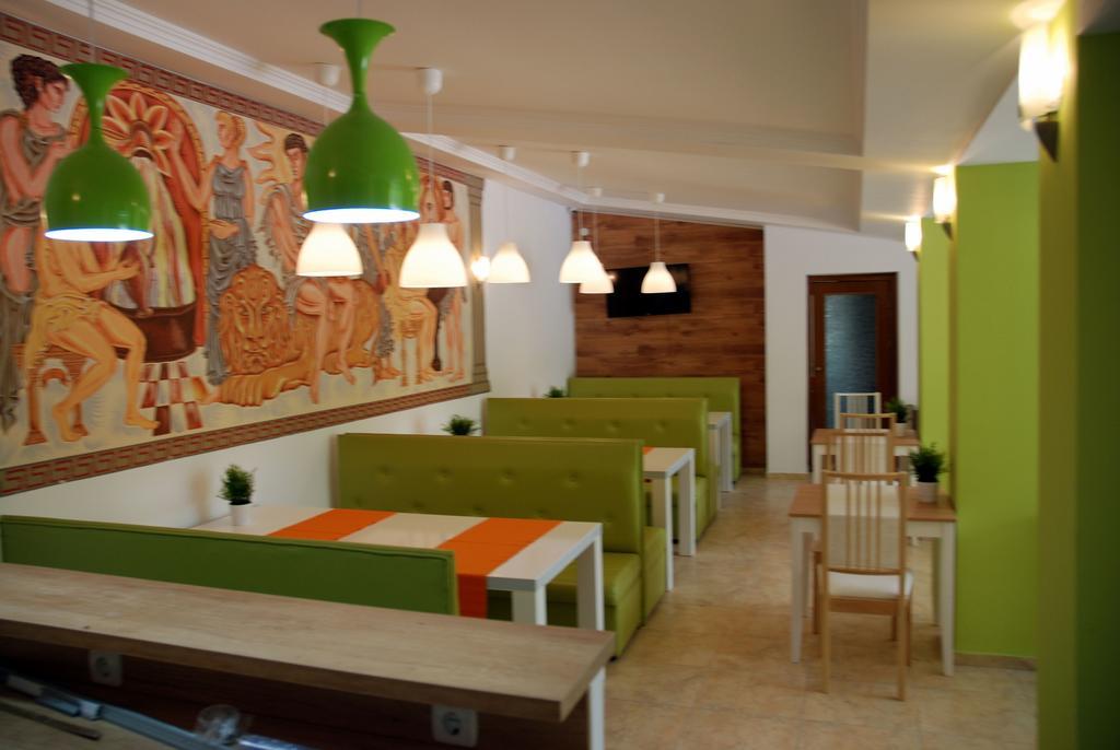 Green Hisar Hotel Family Chisarja Exteriér fotografie